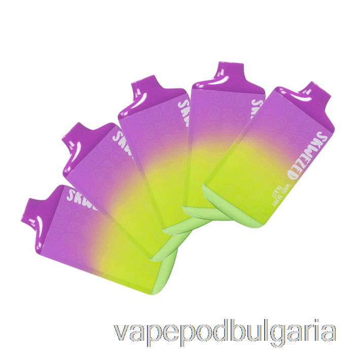 Vape 10000 Дръпки [10-pack] Skwezed 5k Disposable